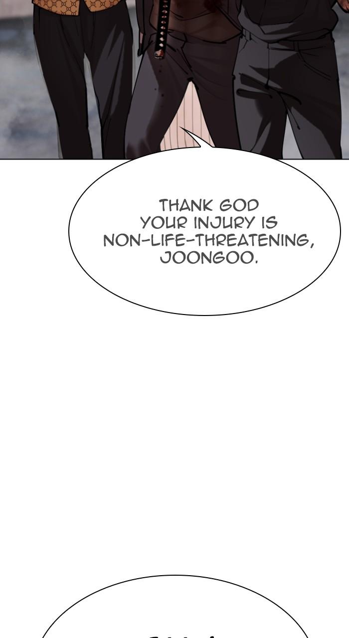 Lookism Chapter 516 19