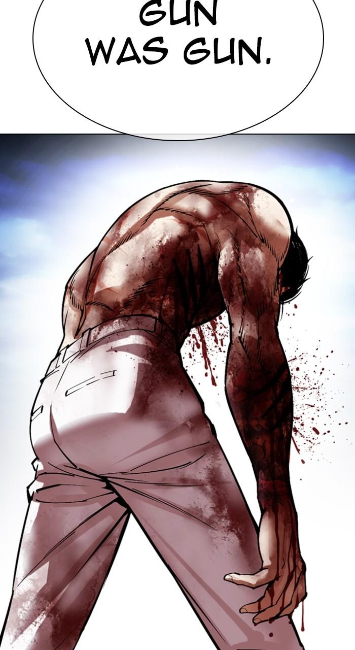 Lookism Chapter 516 20