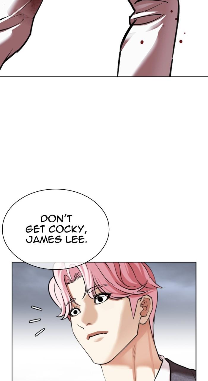 Lookism Chapter 516 21