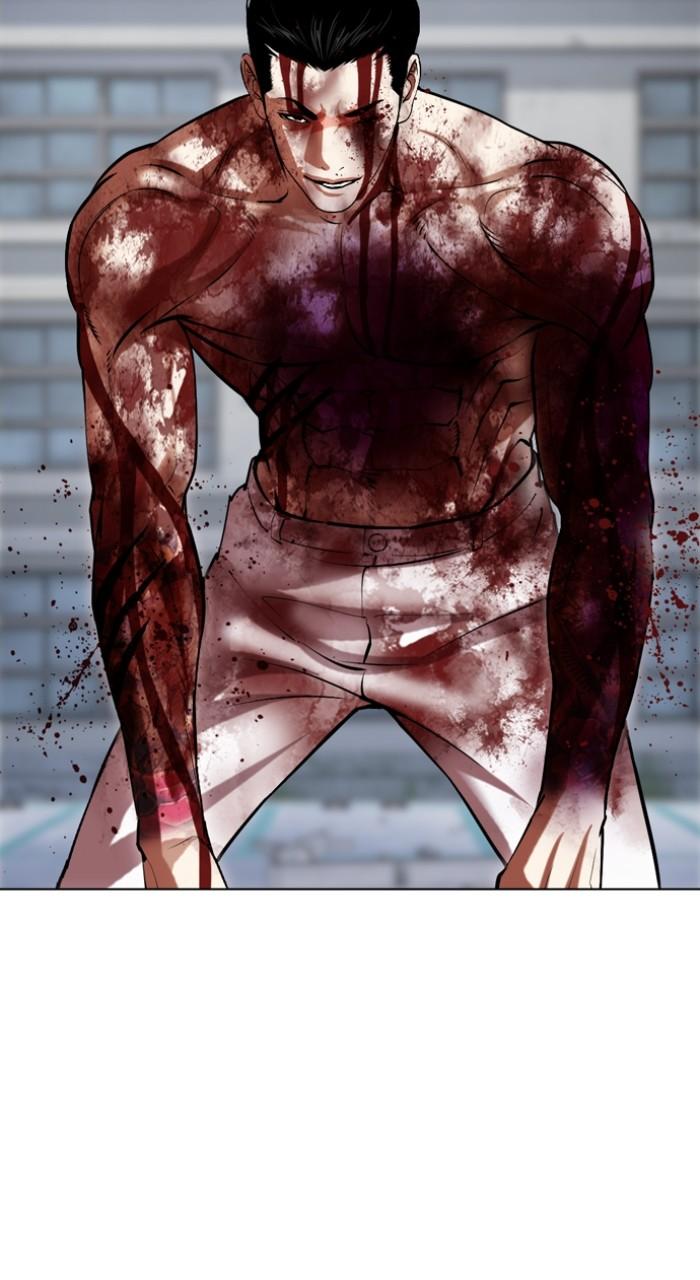 Lookism Chapter 516 23