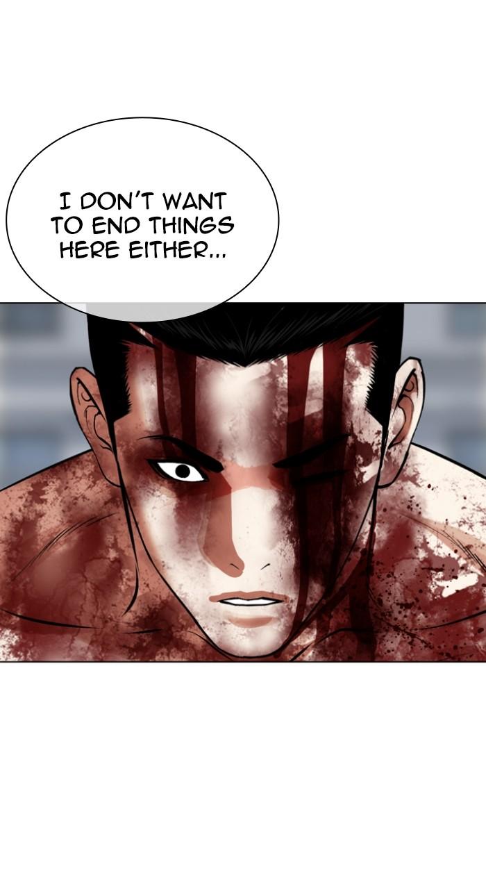 Lookism Chapter 516 24