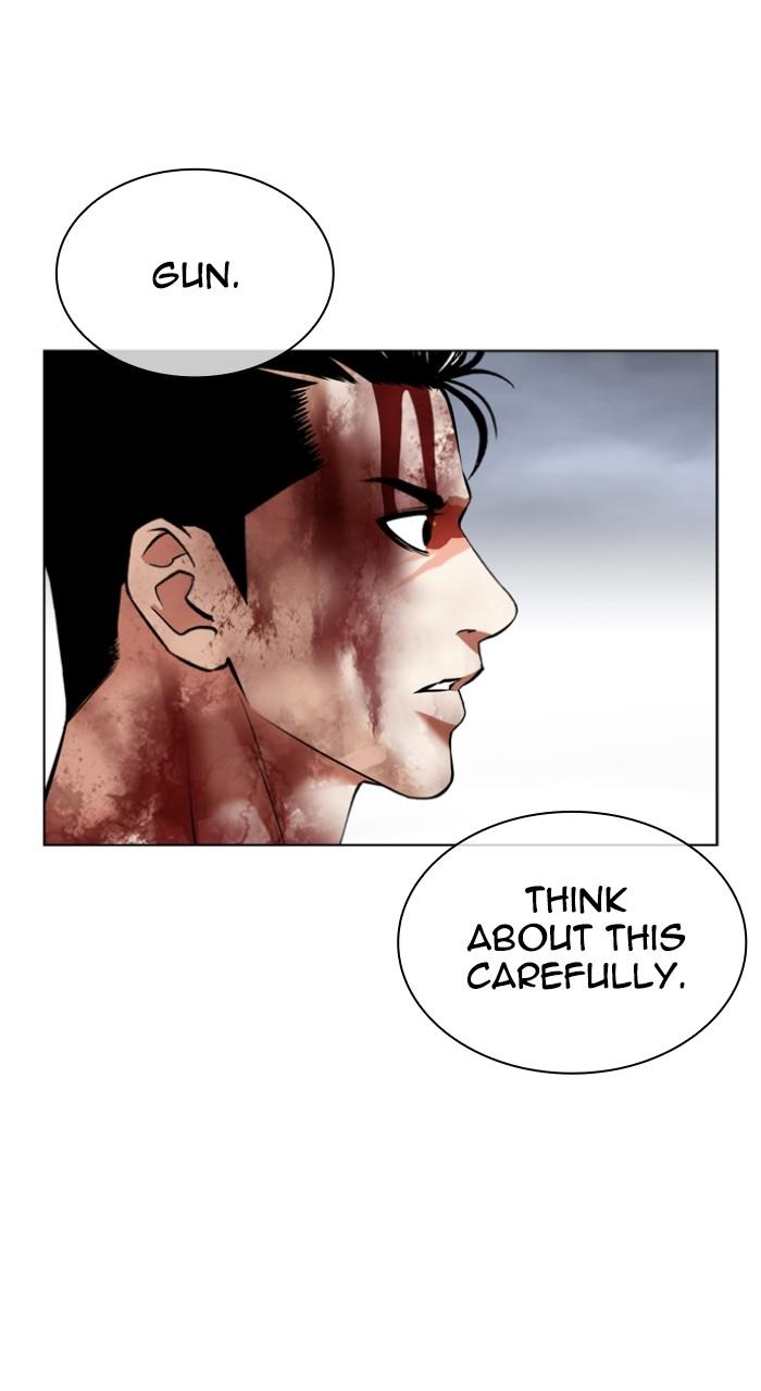 Lookism Chapter 516 27