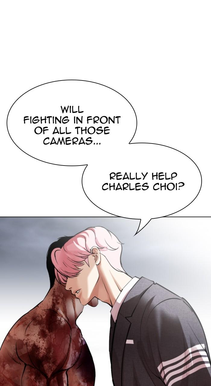 Lookism Chapter 516 28