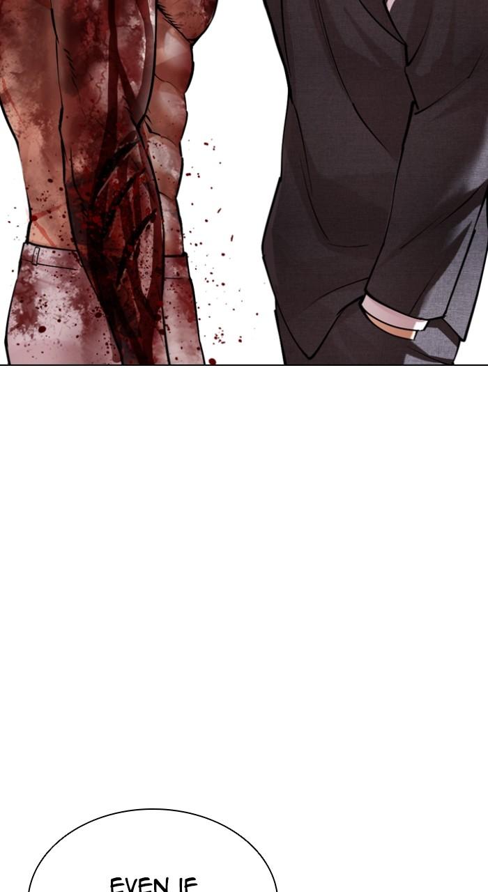 Lookism Chapter 516 29