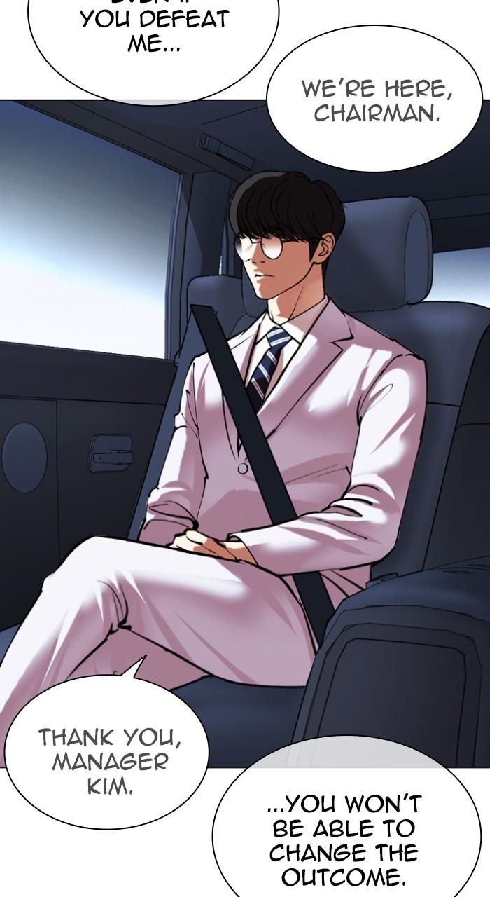 Lookism Chapter 516 30
