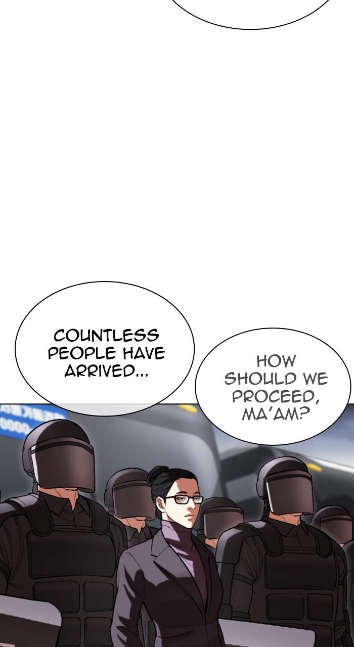 Lookism Chapter 516 31
