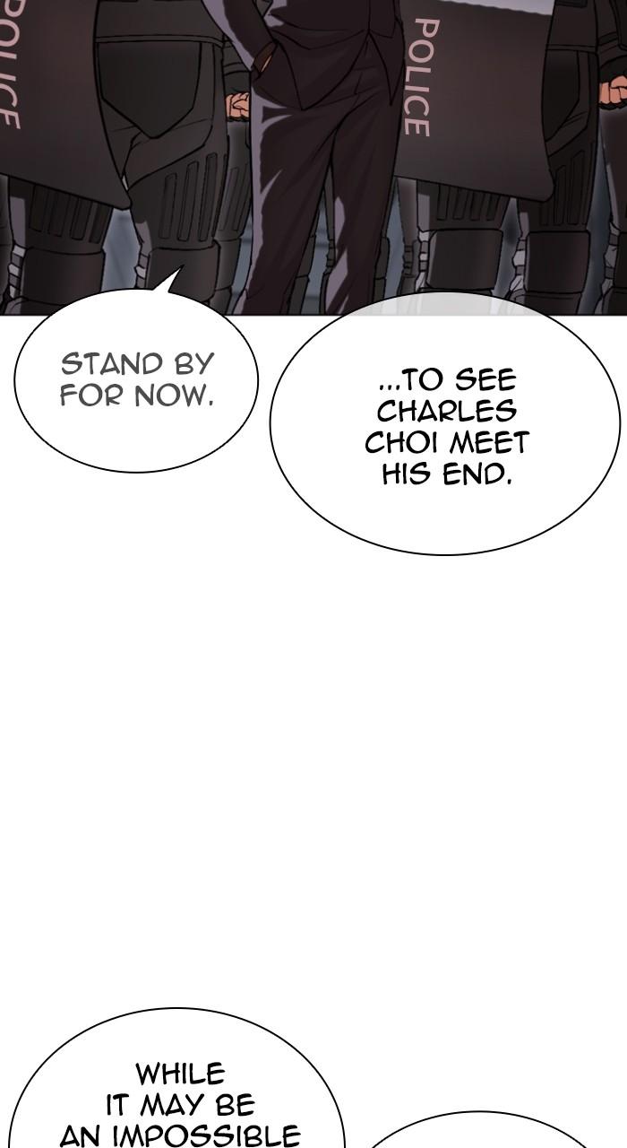 Lookism Chapter 516 32