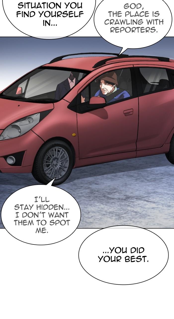 Lookism Chapter 516 33