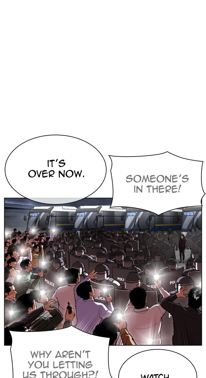 Lookism Chapter 516 34