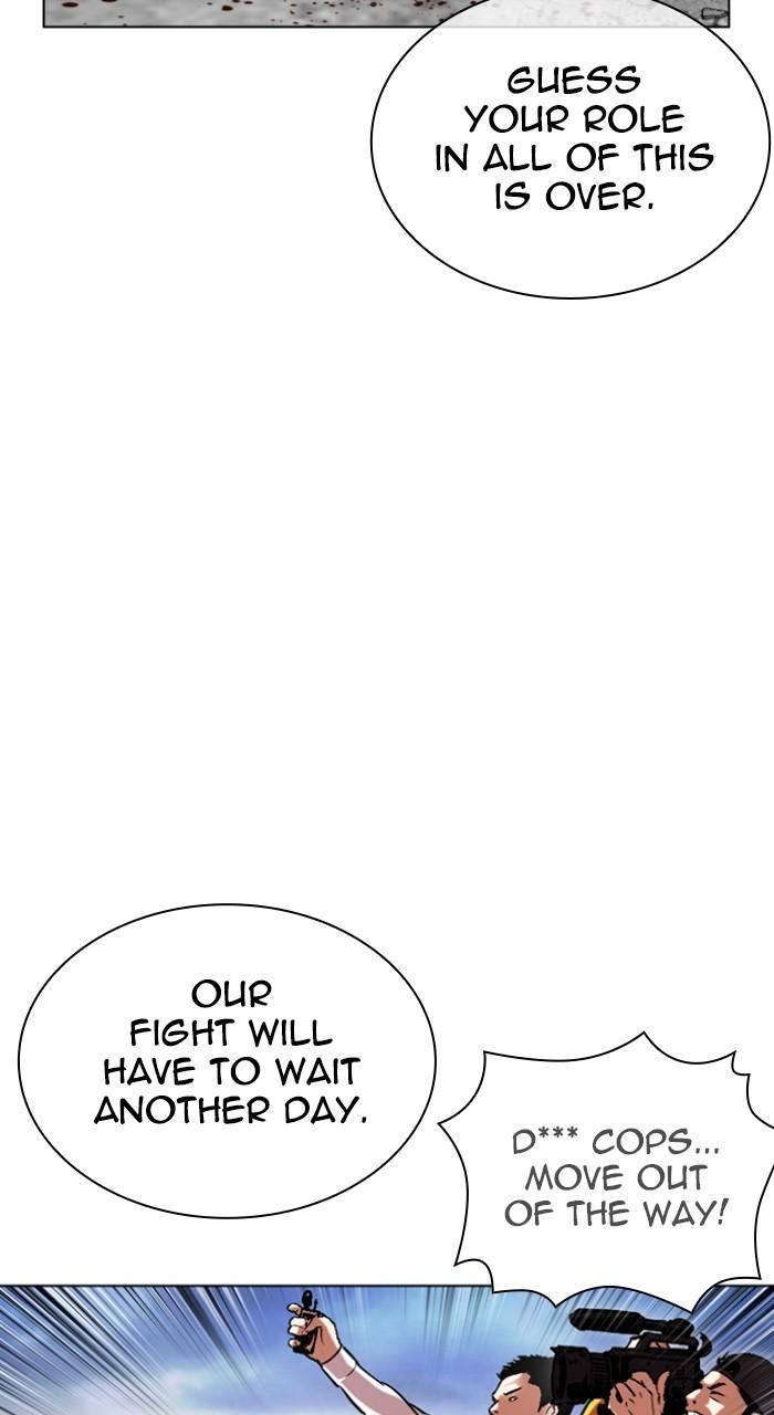 Lookism Chapter 516 38