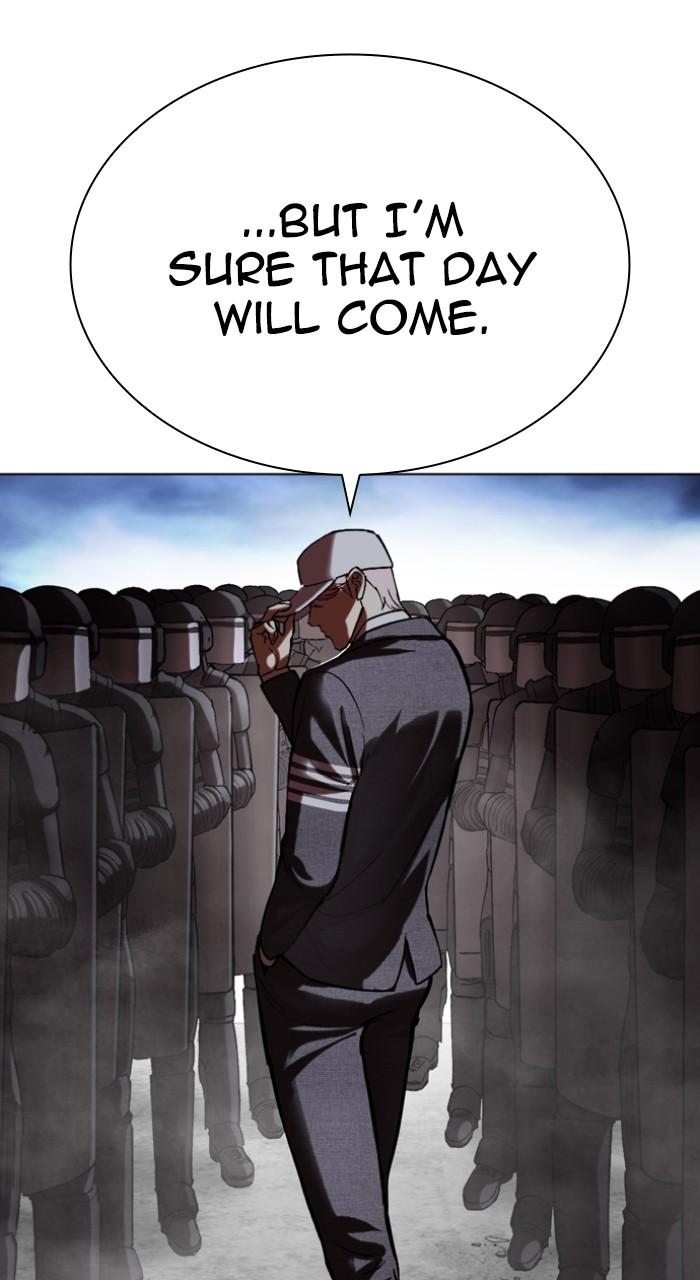 Lookism Chapter 516 40