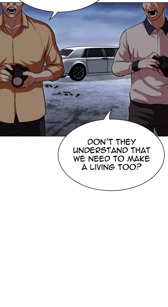 Lookism Chapter 516 42
