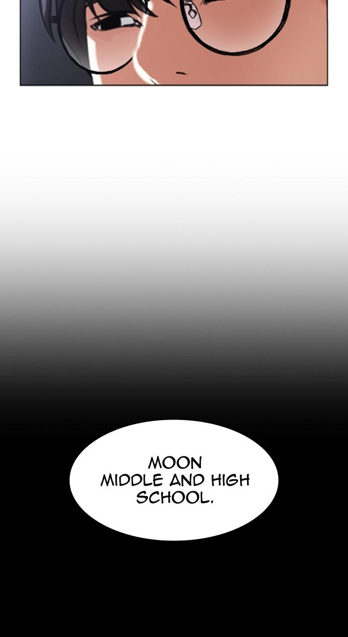 Lookism Chapter 516 48