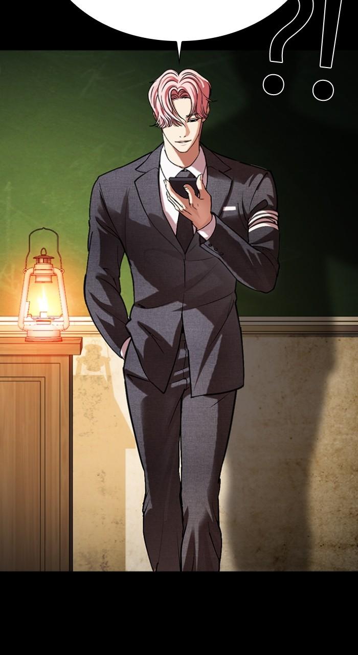 Lookism Chapter 516 51
