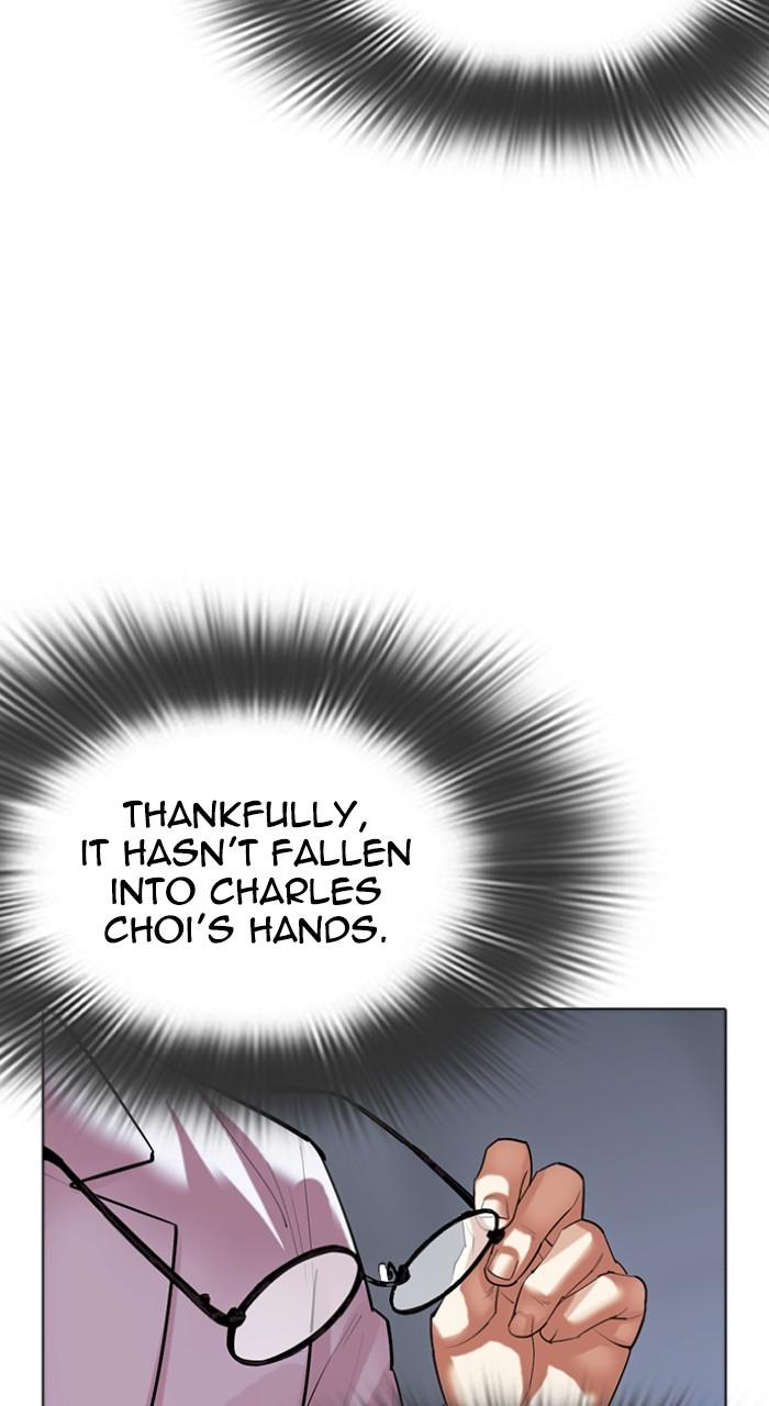 Lookism Chapter 516 57