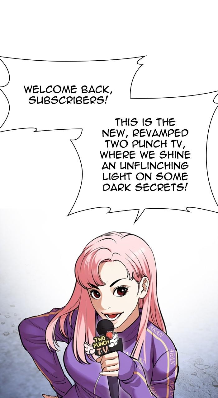 Lookism Chapter 516 63