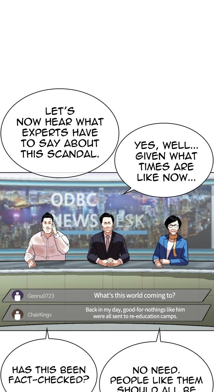 Lookism Chapter 516 75