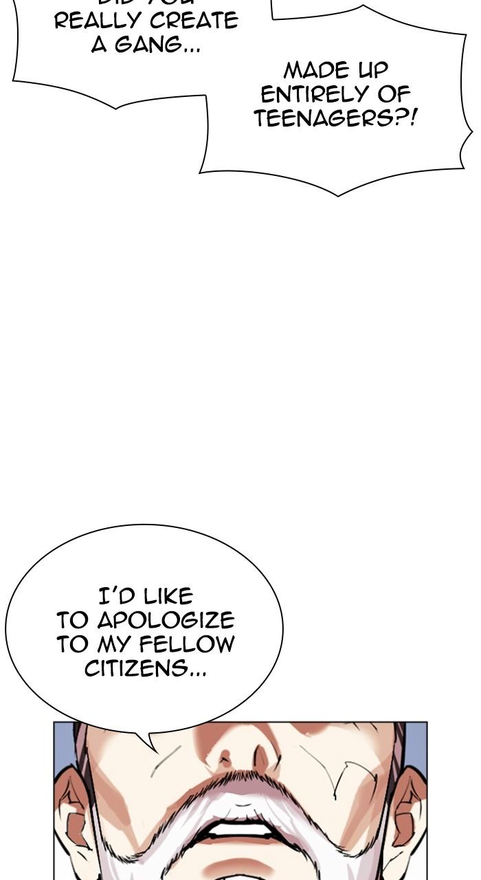 Lookism Chapter 516 82