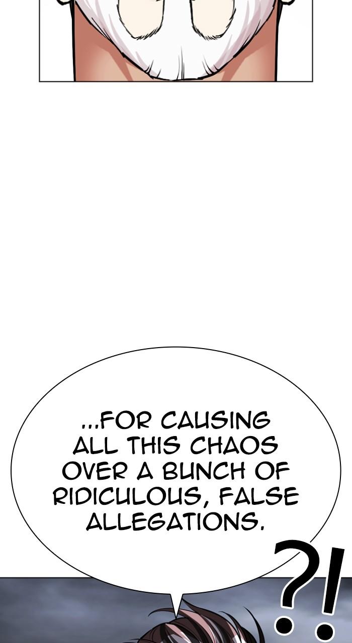 Lookism Chapter 516 83