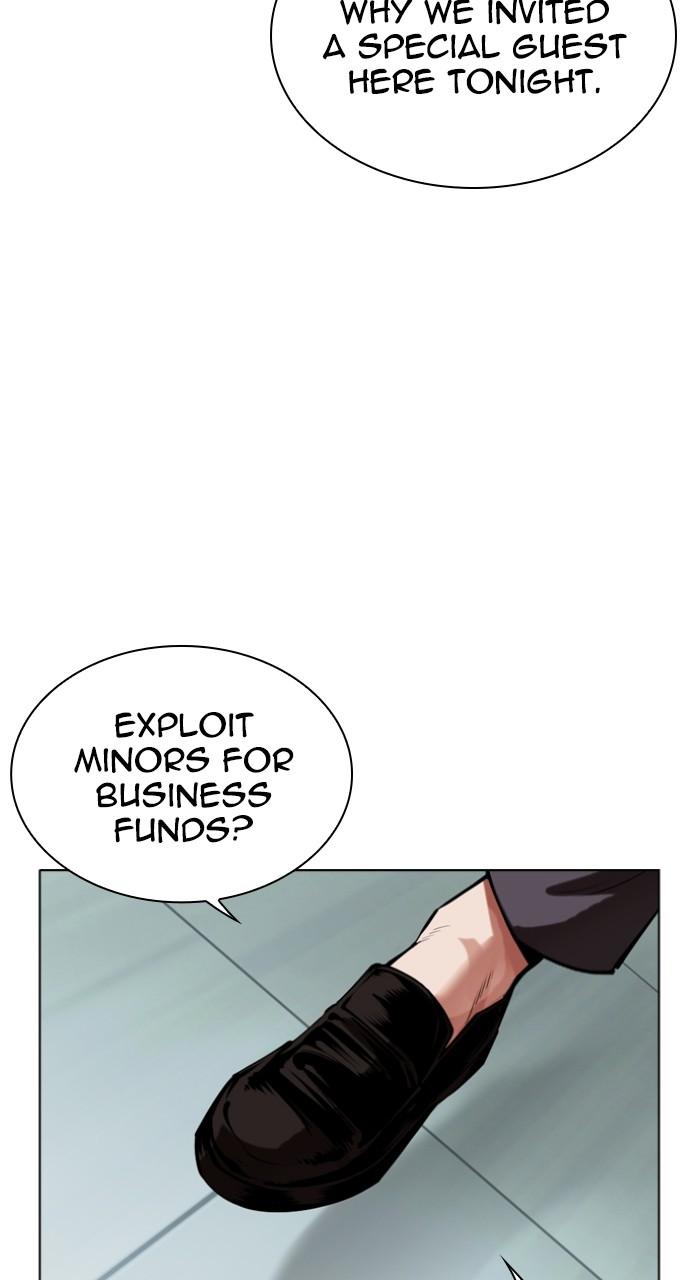 Lookism Chapter 516 86