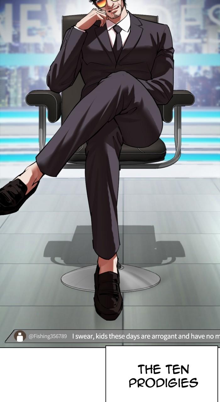 Lookism Chapter 516 88