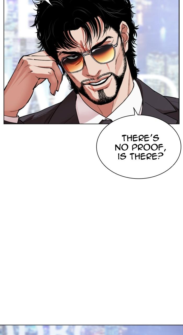 Lookism Chapter 516 91