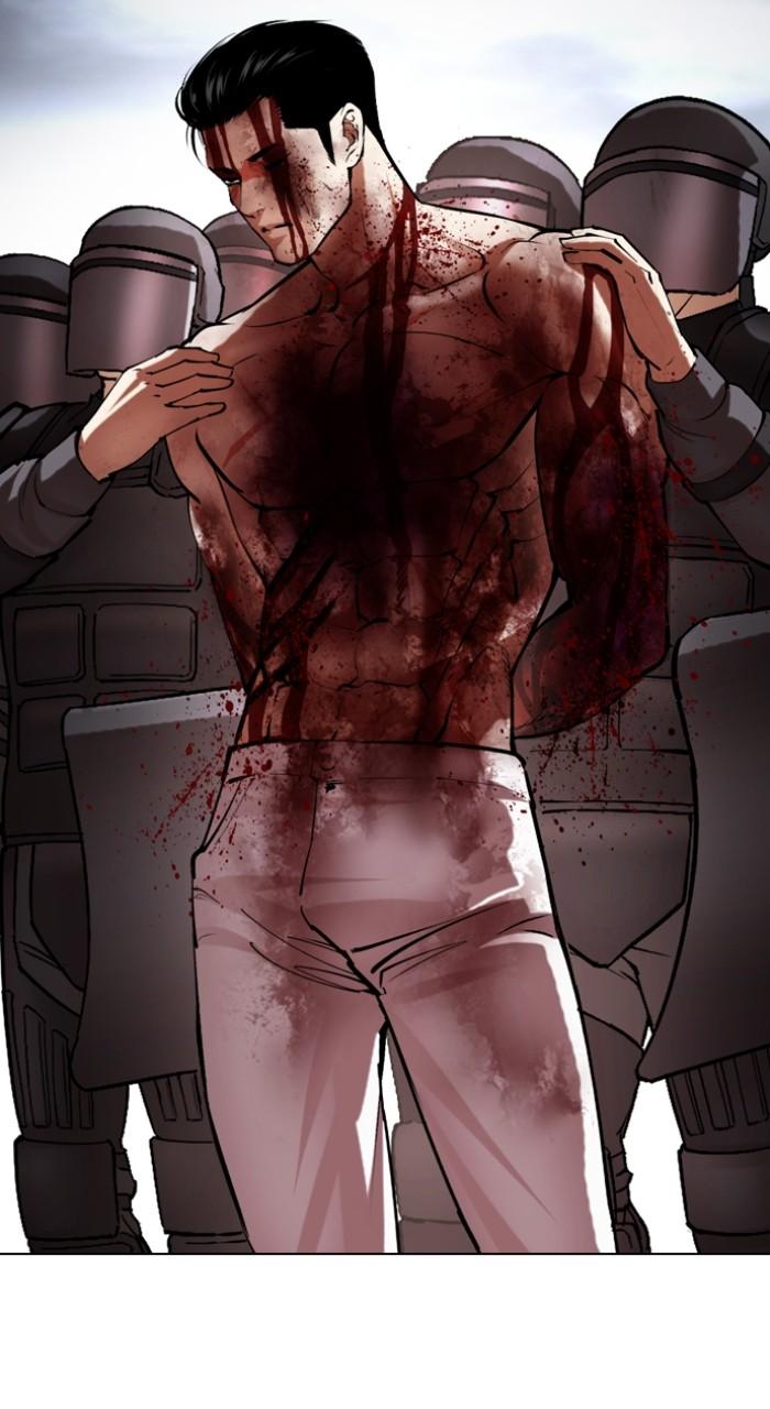 Lookism Chapter 516 98