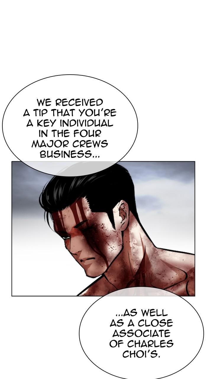 Lookism Chapter 516 99
