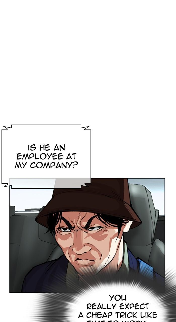Lookism Chapter 516 103