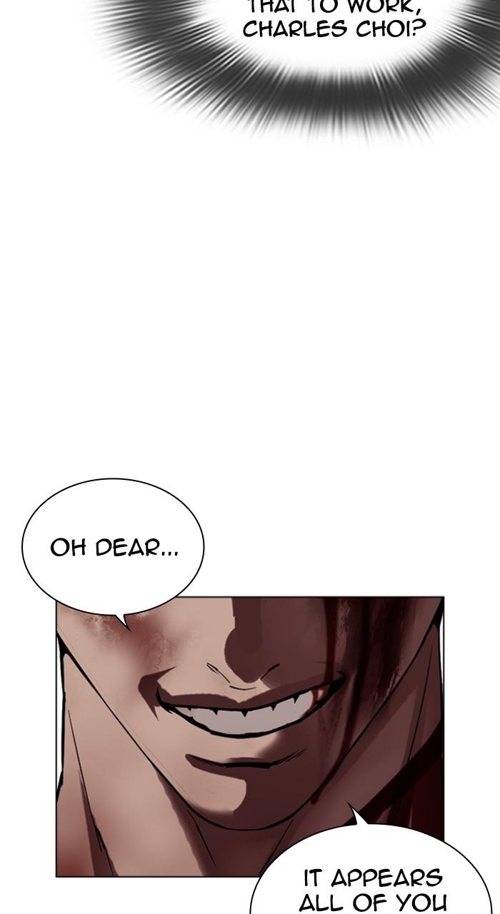 Lookism Chapter 516 104