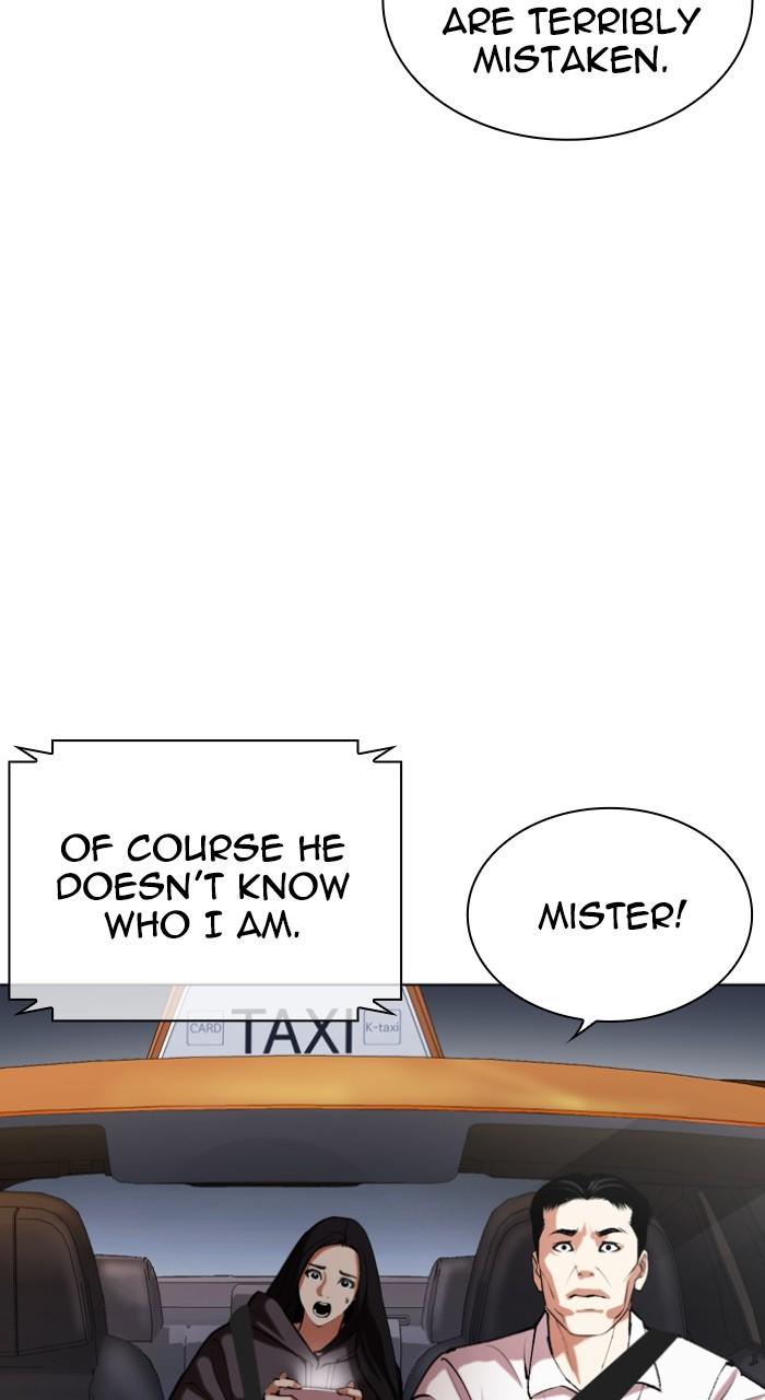 Lookism Chapter 516 105
