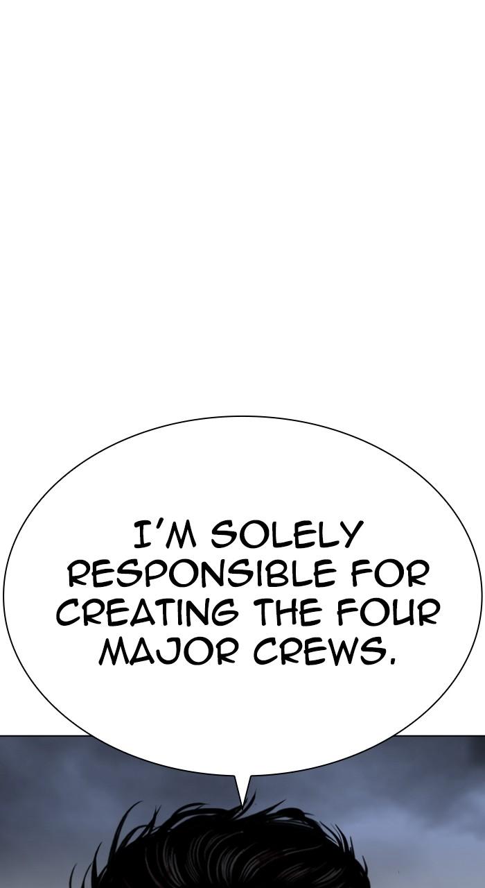 Lookism Chapter 516 107