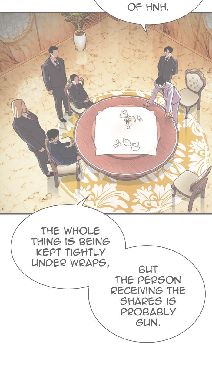 Lookism Chapter 516 112