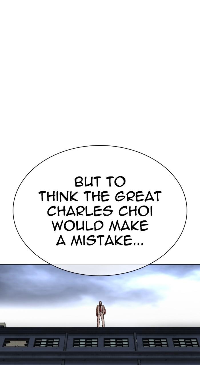 Lookism Chapter 516 120