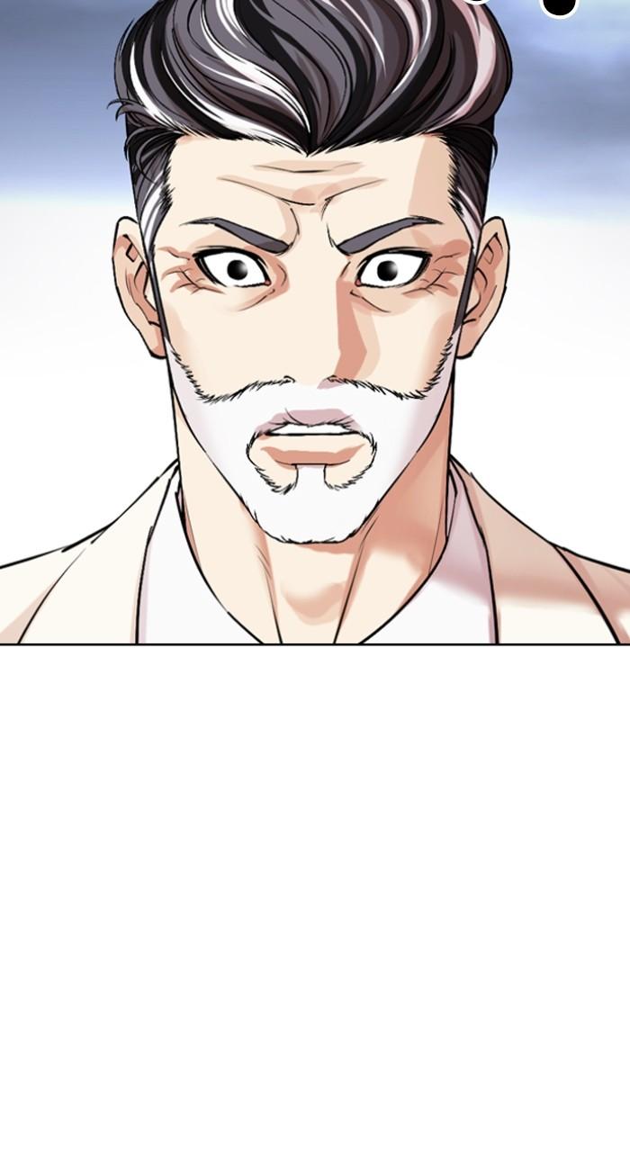Lookism Chapter 516 124