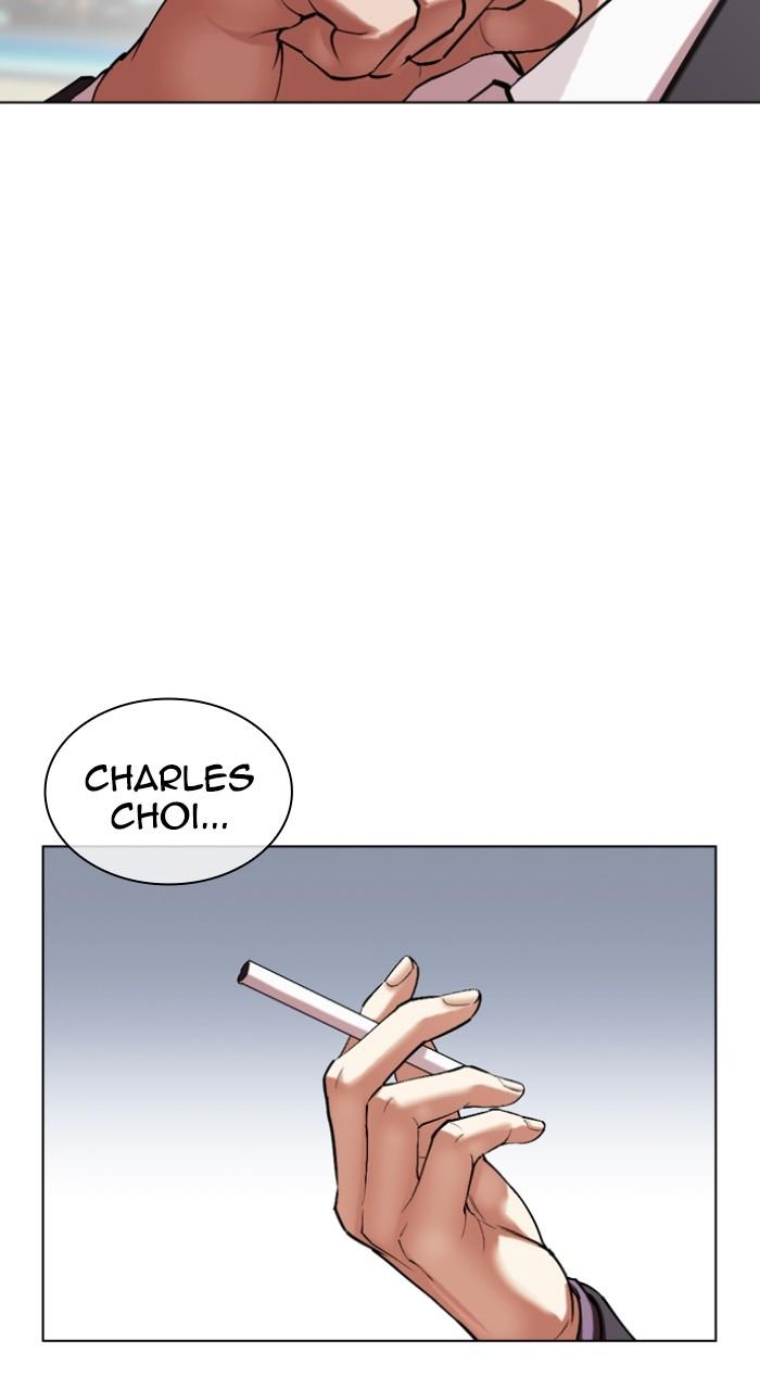 Lookism Chapter 516 136