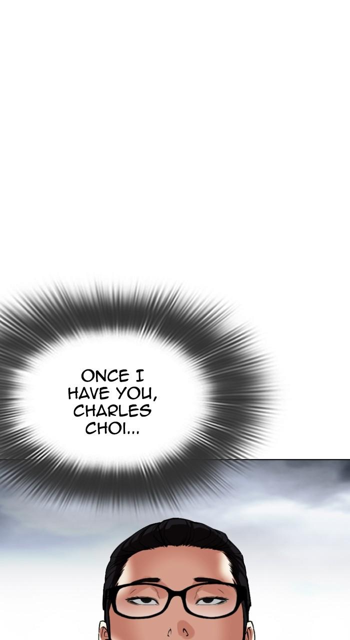 Lookism Chapter 516 139