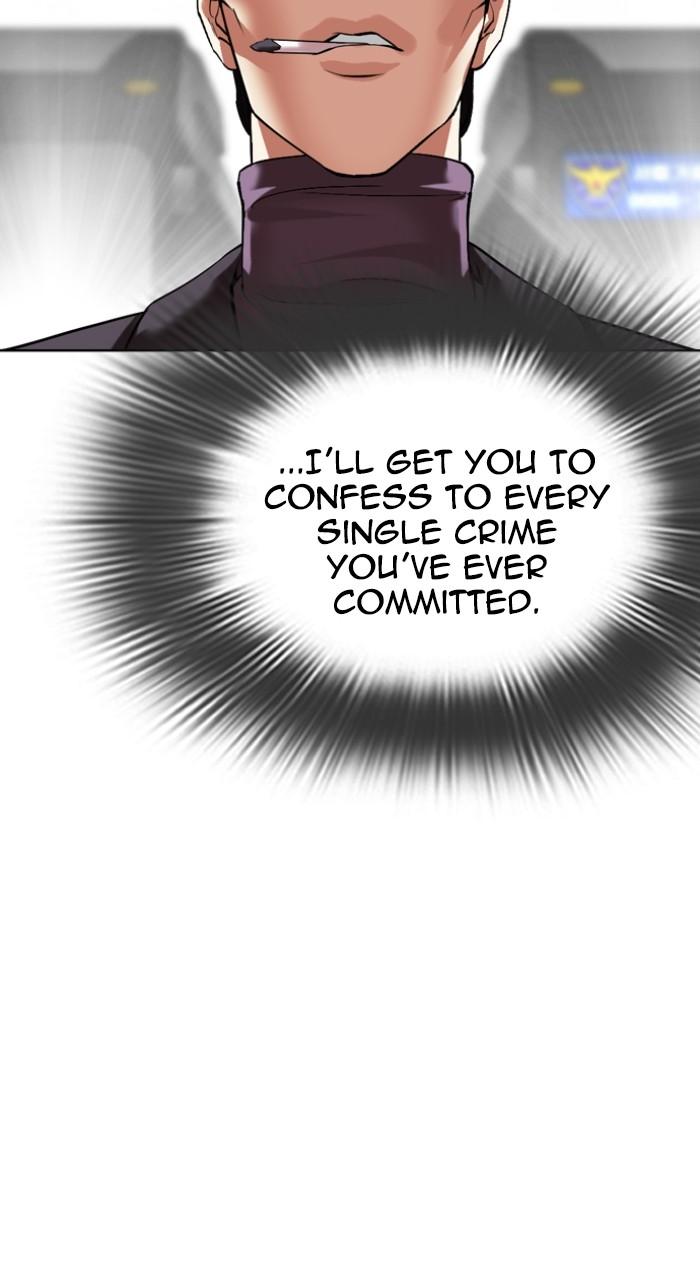 Lookism Chapter 516 140