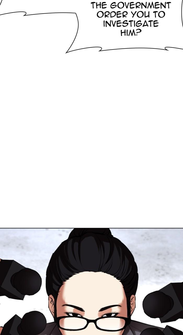 Lookism Chapter 516 152