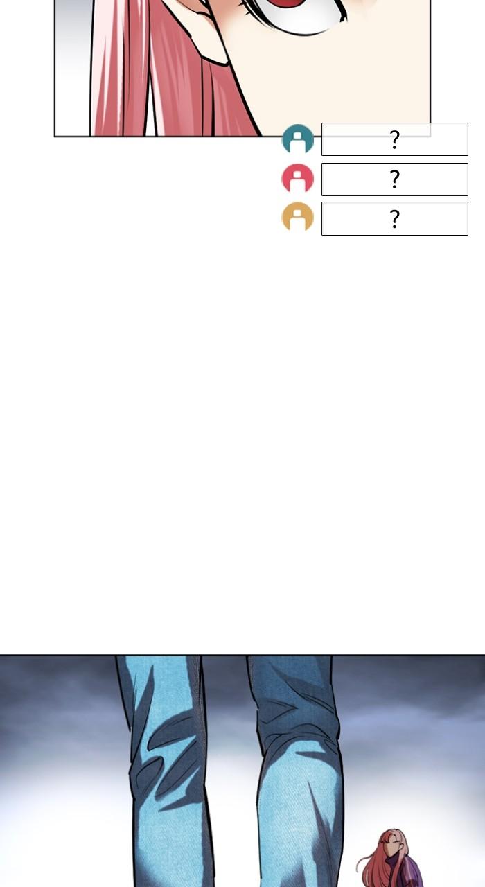 Lookism Chapter 516 159