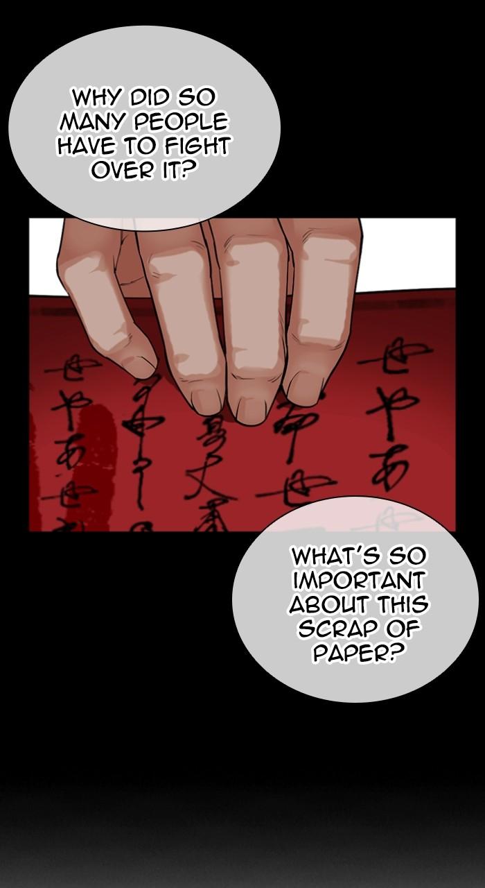 Lookism Chapter 516 175