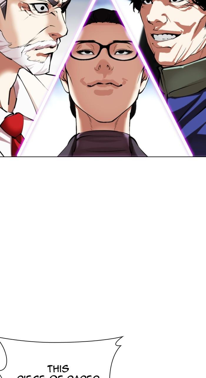 Lookism Chapter 516 179