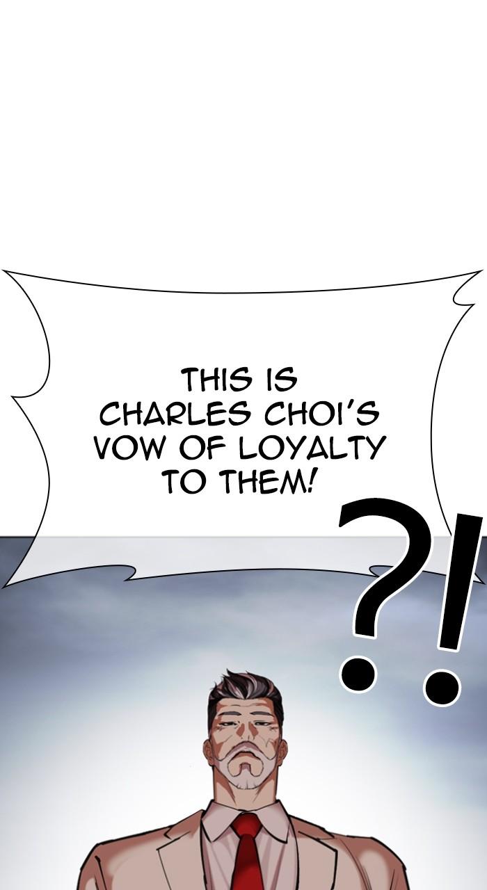 Lookism Chapter 516 182