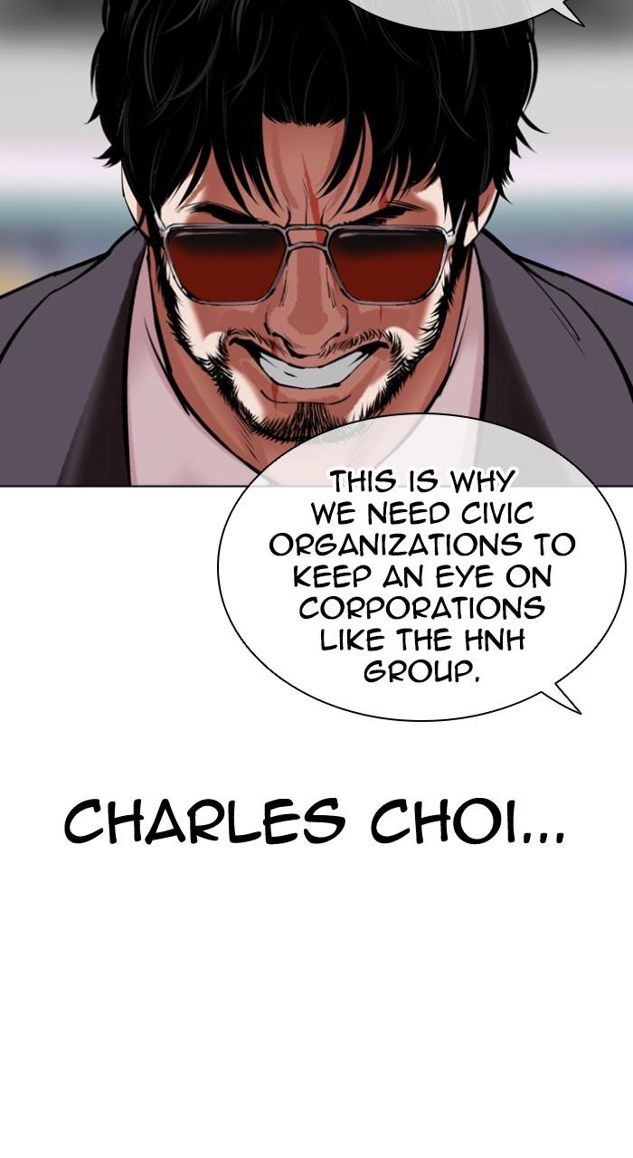 Lookism Chapter 516 192