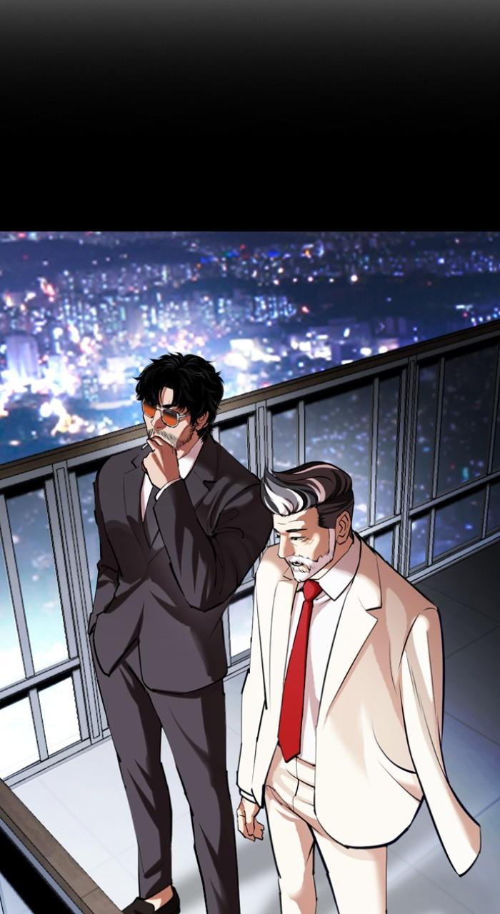 Lookism Chapter 516 194