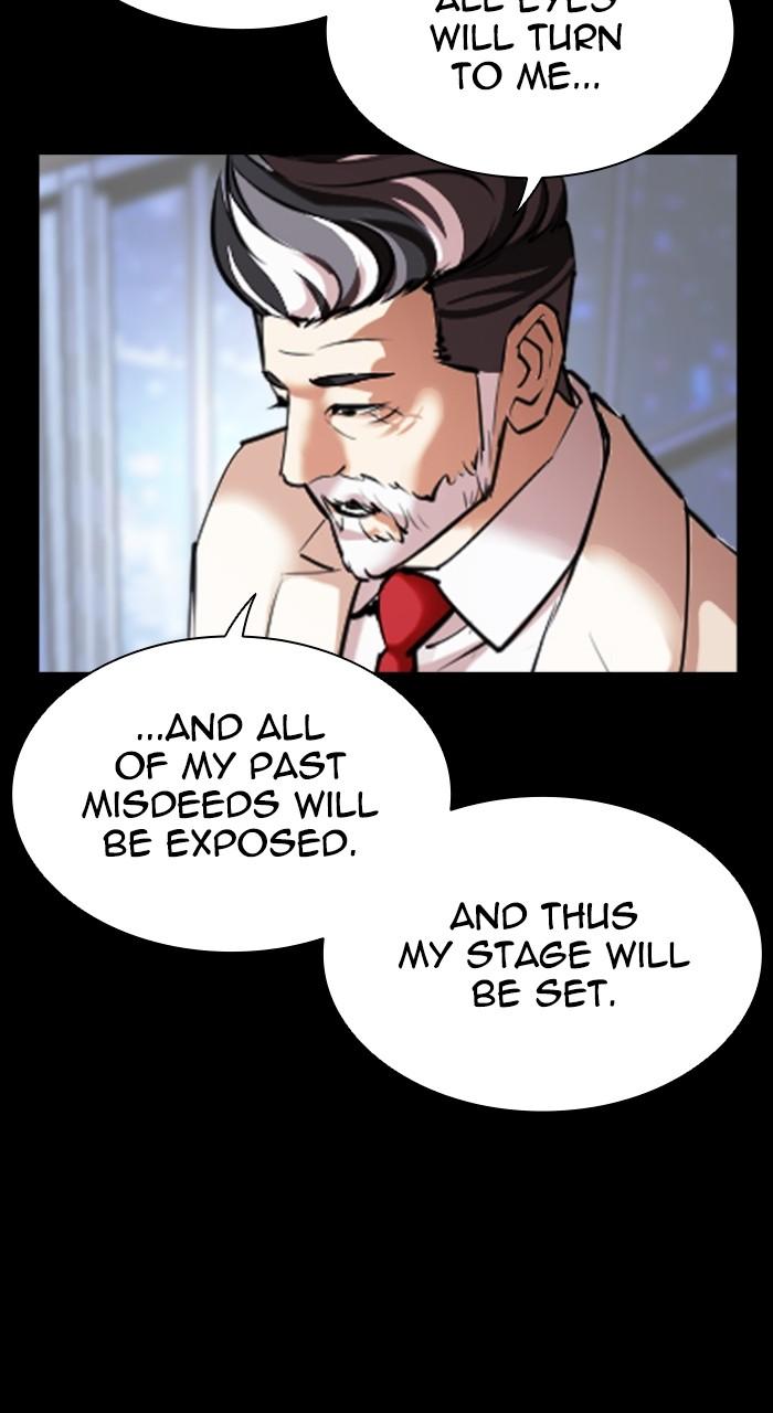 Lookism Chapter 516 196