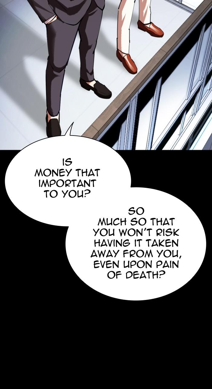 Lookism Chapter 516 198