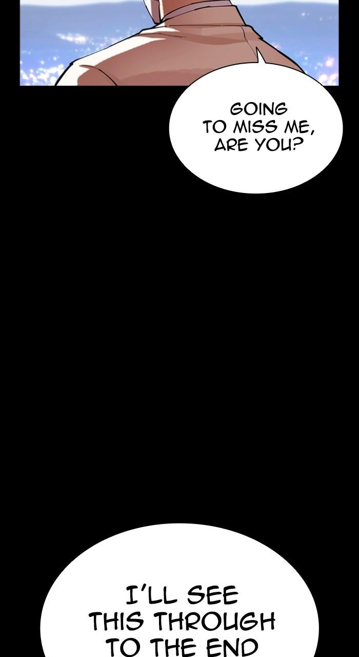 Lookism Chapter 516 201