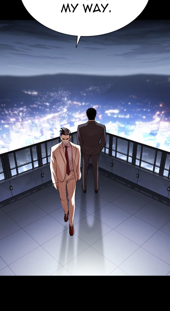 Lookism Chapter 516 202