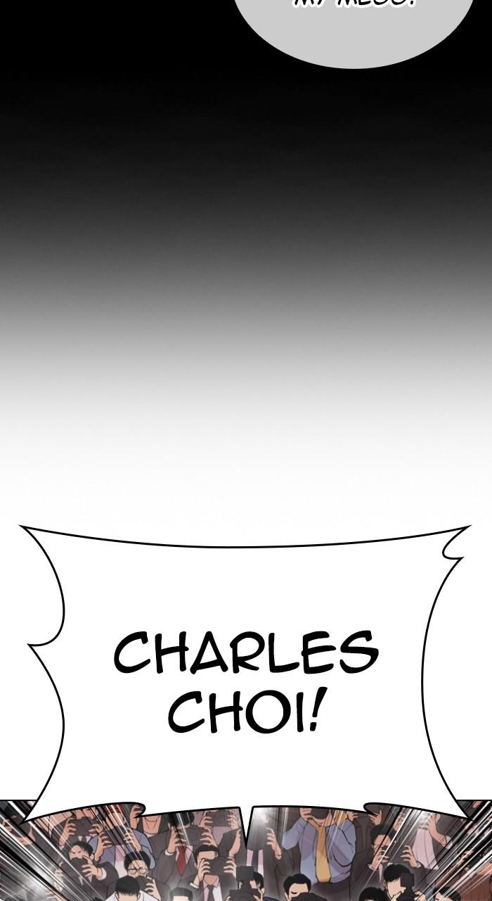 Lookism Chapter 516 204